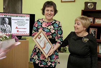 У Жлобіне адбылася вечарына «Ад сэрца да сэрца»